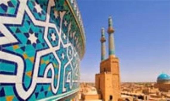 پایه ریزی تمدن یزد نوین با ابتکار عمل استاندار یزد