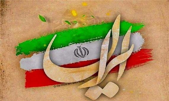 لزوم مرور تاریخ شفاهی انقلاب/تهیه 2 مستند در اشکذر