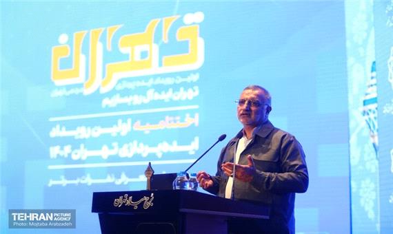با مدیریت مشارکتی و مسئولیت‌پذیری دست به دست هم داده و مشکلات شهر را حل می‌کنیم