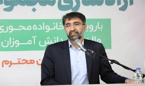 تأخیر در آغاز فعالیت مدارس چهارمحال و بختیاری