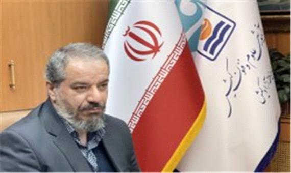 ارائه گزارش تکلیف زمستانی مؤسسه آموزشی علوم و فنون کیش