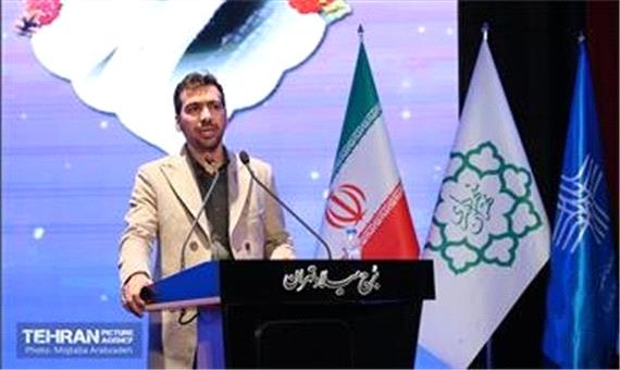 مشارکت شهروندان در جشنواره «یارانِ شهر» فوق‌العاده بود/ حمایت و صیانت از «گزارشگران فساد» محور جشنواره سال آینده