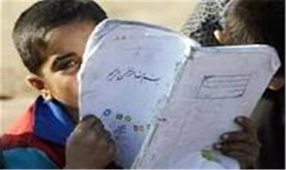 بازگشت کودکان محروم از تحصیل به چرخه آموزش در استان یزد