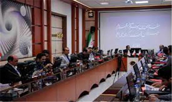 سومین کنفرانس ملی انجمن علمی پارک‌های علم و فناوری برگزار می‌شود