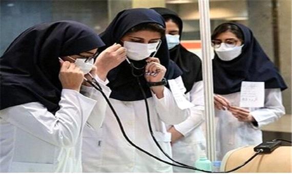 مطالبات پرستاران در ایستگاه انتظار