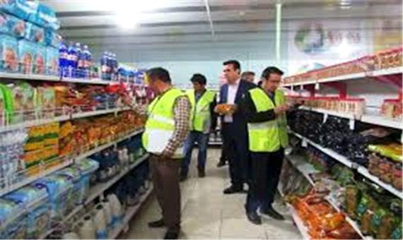 رشد 70 درصدی بازرسی از واحدهای صنفی در یزد
