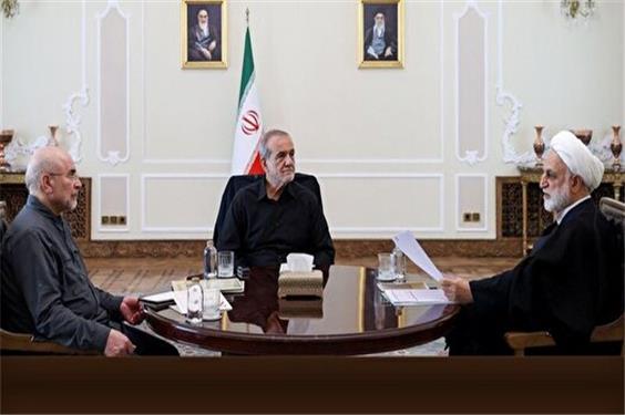 جلسه سران قوا به میزبانی پزشکیان برگزار شد