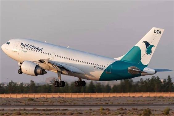 آغاز پرواز‌های اربعین؛ 2500 زائر یزدی راهی کربلا می‌شوند
