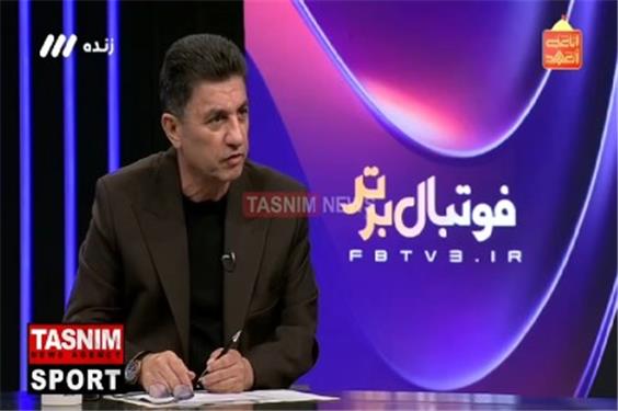 قلعه نویی: تمام مشکلات تیم ملی در زمان ما رخ داد ولی مربی ای نیستم که غر بزنم