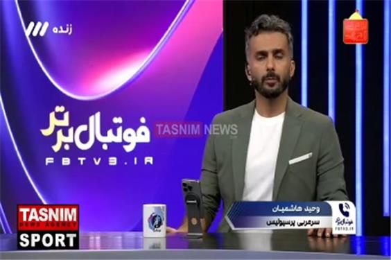 وحید هاشمیان: اوریه تا به حال روند خوبی داشته است و از او راضی هستم