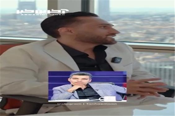 گلایه پیام صادقیان از عادل فردوسی‌پور
