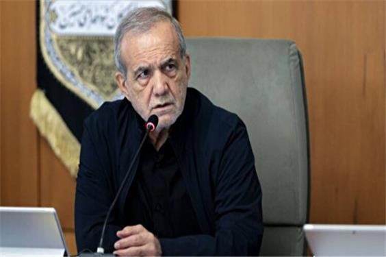 واکنش پزشکیان به دلسوزی دروغین نتانیاهو درباره ایران