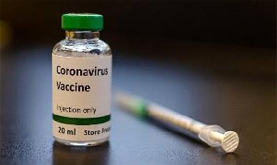 سومین واکسن کووید 19 روسیه تایید شد