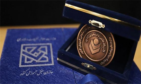 راه‌یابی 25 دانشجوی یزدی به مرحله نهایی المپیاد علمی دانشجویان کشور