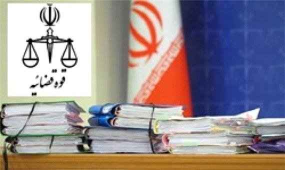 رئیس شورای حل اختلاف یزد: 50 درصد دعاوی مطروحه به سازش ختم می‌شود