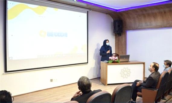 رونمایی از اولین پلتفرم تخصصی برنامه‌نویسی کودکان در یزد