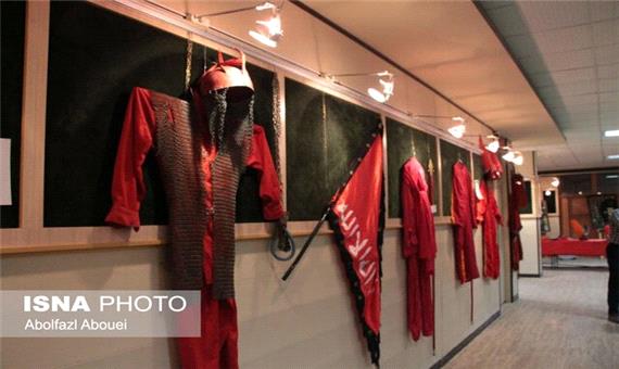 افتتاح نمایشگاه نماد و نشانه‌های تعزیه در مهریز