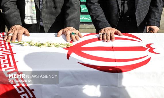 مراسم بزرگداشت 4 هزار شهید استان در دانشگاه یزد برگزار شد