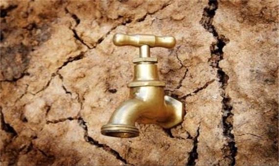 مهریزی‌ها روزانه 4.5 ساعت آب ندارند/کمبود روزانه 40 مترمکعب بر ثانیه آب در مهریز