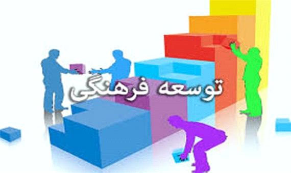 ائمه جمعه محور پیشرفت و رشد فرهنگی استان یزد