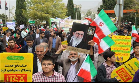 راهپیمایی روز 13 آبان در فضای باز استان یزد پیش‌بینی شد