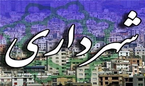 7 شهرستان استان یزد همچنان بدون شهردار