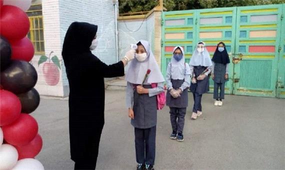 بازگشایی مدارس یزد از اول آبان ماه