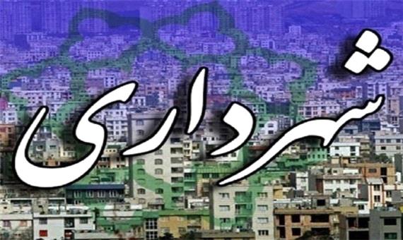 هفت شهرستان استان یزد همچنان بدون شهردار