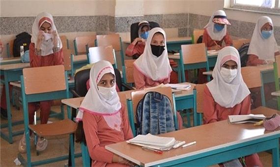 بازگشایی مدارس استان یزد از امروز