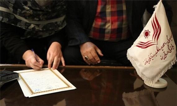 آزادی 4 زندانی با فروش فیش حج توسط زوج یزدی