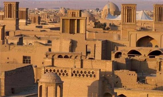 انتظار60 پرونده ثبتی استان یزد برای ورود به فهرست آثار ملی