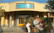 کتابخانه‌ی پدر ادبیات کودکان ایران در یزد بهسازی می‌شود