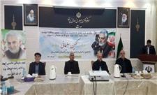 اولین محفل ادبی با عنوان «نگین سلیمانی» در هرات برگزار شد