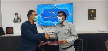 پارک علم و فناوری یزد با مرکز نوآوری رفسنجان تفاهم‌نامه امضا کرد