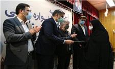 «مهر» سه رتبه برتر در دومین جشنواره فصلی مطبوعات یزد کسب کرد