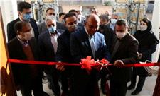 مرکز توسعه فناوری های نوین معدنکاری ایرانیان در یزد راه اندازی شد