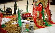 مراسم بزرگداشت 10 شهید مدافع حرم در یزد برگزار شد