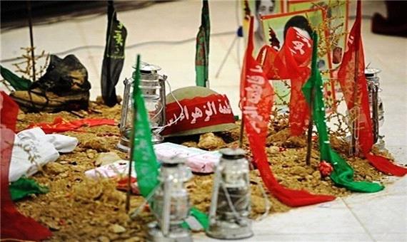 مراسم بزرگداشت 10 شهید مدافع حرم در یزد برگزار شد