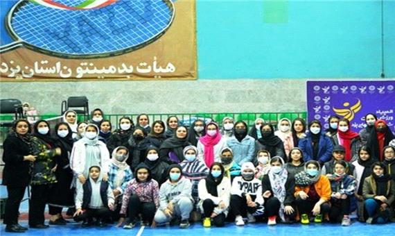 برترین‌های مسابقه بدمینتون المپیاد دختران محله های شهر یزد معرفی شدند