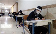 جزئیات برگزاری حضوری امتحانات پایان سال مدارس یزد اعلام شد