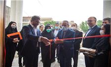 افتتاح مرکز مشاوره و خدمات کارآفرینی حوزه معدنکاری در یزد