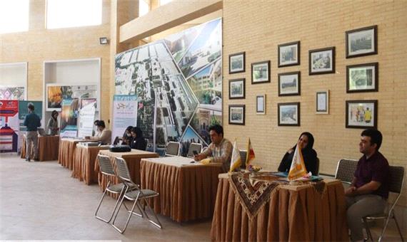 برپایی نمایشگاه کار با هدف به هم‌رسانی کارآموز، کارجو و کارفرما در دانشگاه یزد