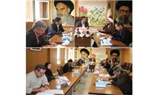 نخستین نشست تشکیل کارگروه توسعه اشتغال مناطق مرزی استان کردستان برگزار شد