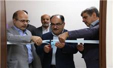 دفتر استانداردسازی محصولات دانش‌بنیان پارک فناوری یزد راه‌اندازی شد