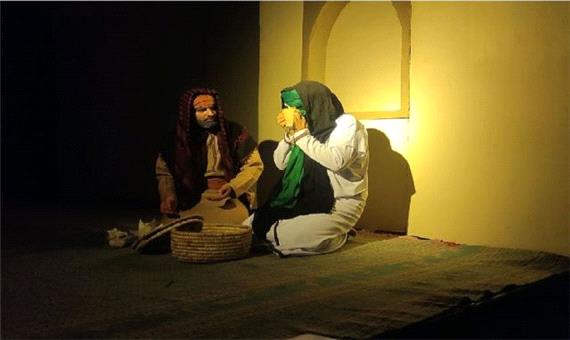 اجرای نمایش « ناله‌های بی صدا » در یزد