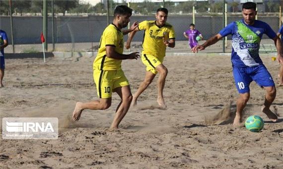 تیم فوتبال ساحلی چادرملو اردکان از سد منطقه آزاد چابهار گذشت