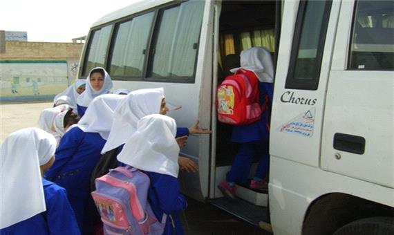 نرخ سرویس مدارس شهر یزد اعلام شد