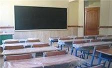 اعتبار 30 میلیارد تومانی تجهیز مدارس آذربایجان‌شرقی
