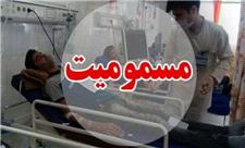 دانشگاه علوم پزشکی یزد: علت دقیق حادثه در حال بررسی است