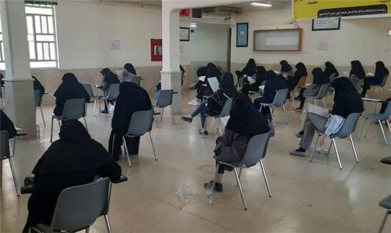 برگزاری آزمون‌های EPT زبان انگلیسی و مهارت‌های عربی در دانشگاه آزاد یزد